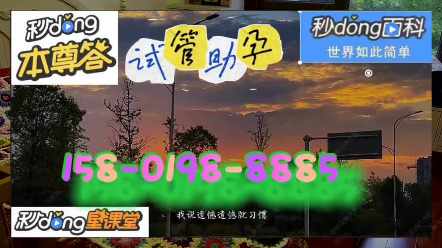 代怀代生机构-代怀代生机构：新生命的温暖所在