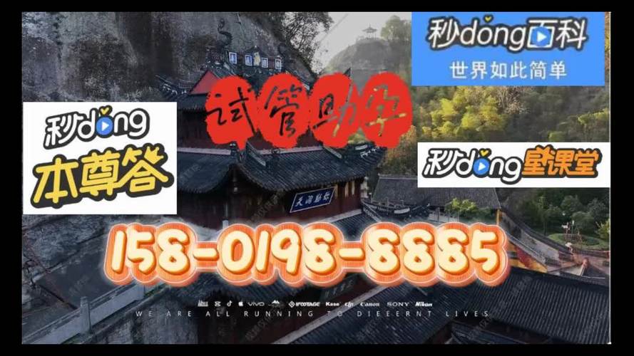 供卵的价格一般多少【供卵价格一般多少?市场行情调查报告】