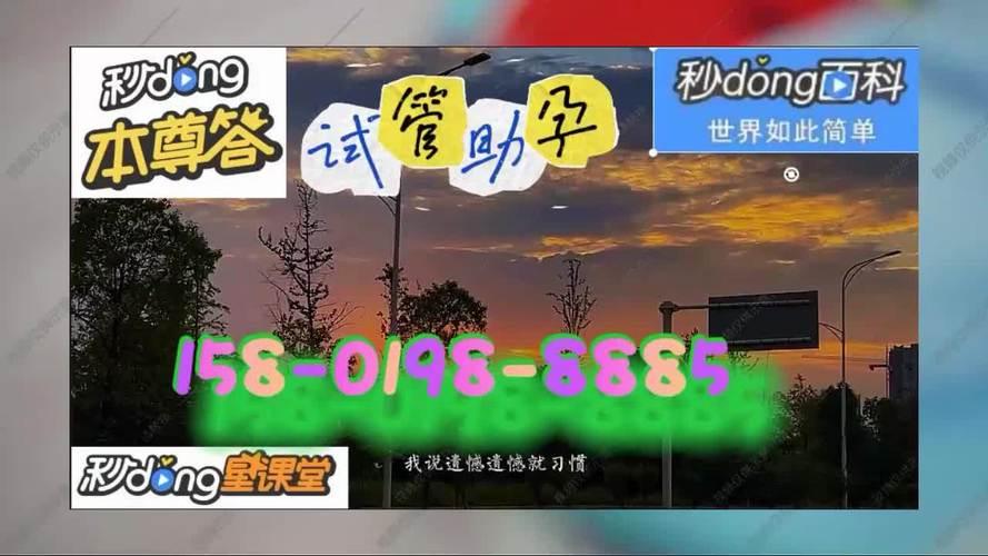 供卵试管成功率高吗?(供卵试管成功率高吗?专家解读最新数据)