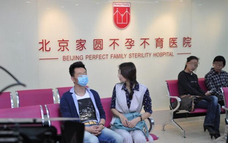 供卵试管医院哪家好_供卵试管医院哪家好,专家为您解答